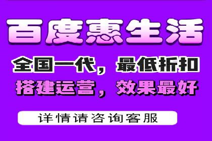 信息流运营风险防范案例分析