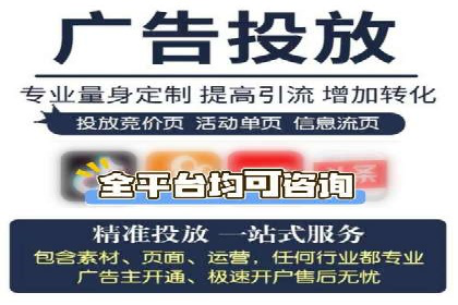 案例分享：如何通过百度竞价排名赢得市场